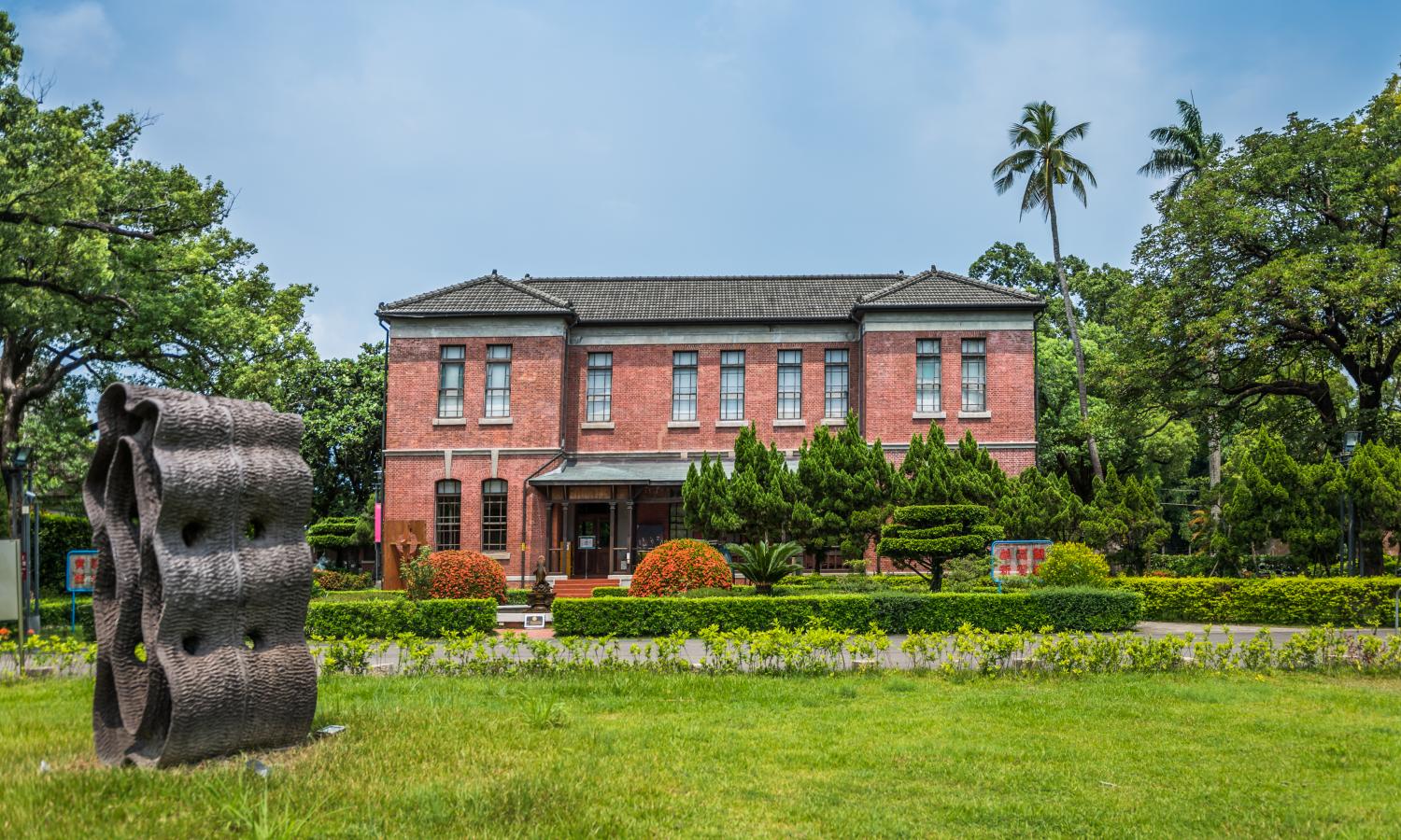 AiR program of Tsung-yeh Arts and Cultural Center