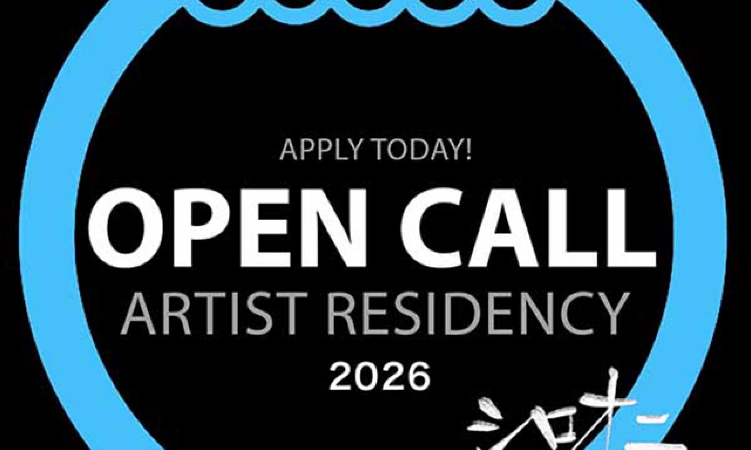 Shiro Oni Studio 2026 AIR Open Call