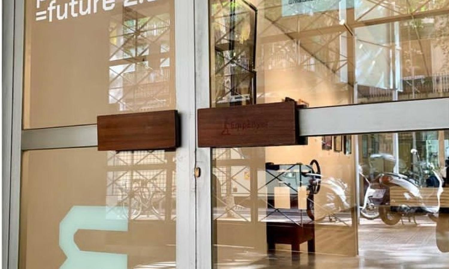 gallery entrance 2025