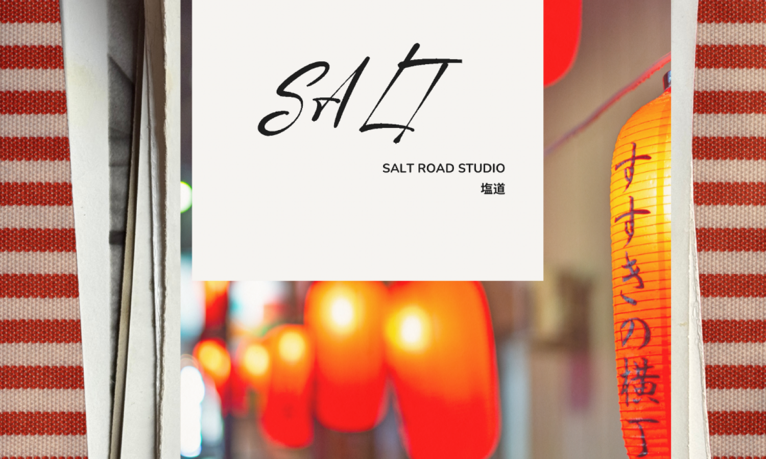 Salt Road Studio